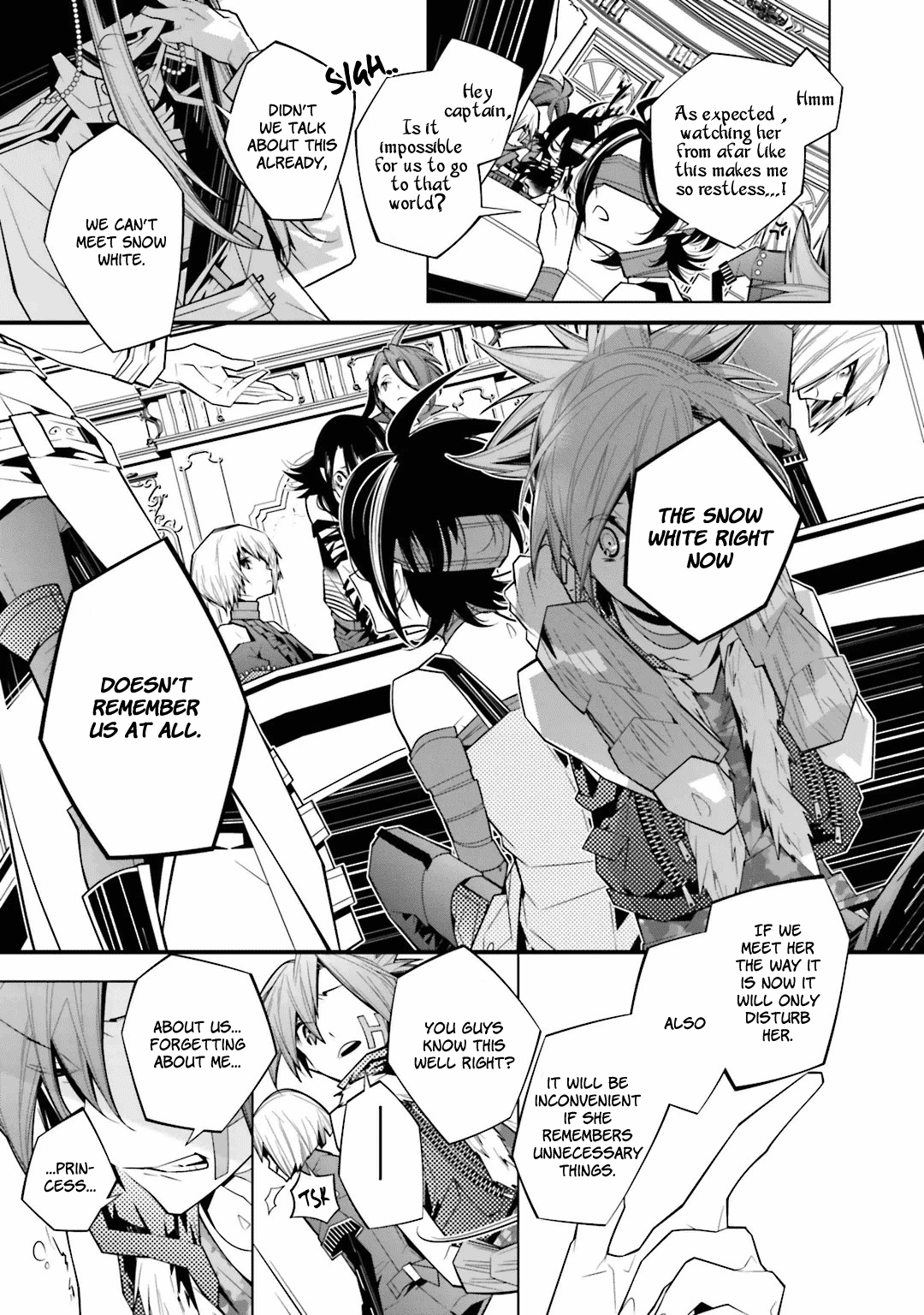 Shiro Ari Chapter 23 5